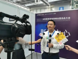 四方平台官网首页下载安装