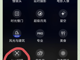 vivo手机的短信验证码从哪里获取