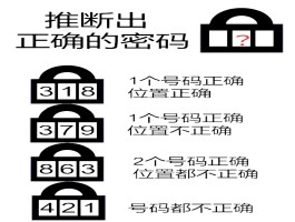 实卡接码什么意思