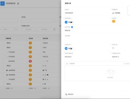 美国云短信在线接收什么意思呀