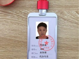 手机验证码被骗能被网贷吗知乎