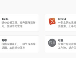 免费接码平台不收费是真的吗知乎文章