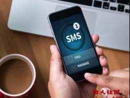 接码短信平台哪家好用呢