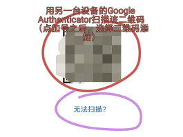 怎么用虚拟手机号接受验证码呢