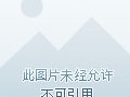在线接收短信验证码云短信安全吗可靠吗的简单介绍