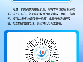 云验证码平台在线