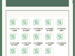 接码平台推荐国内付费