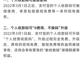 自己搭建接码