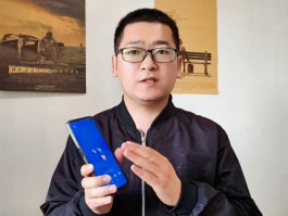 接码平台短信验证码