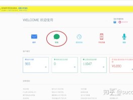 在线短信接收平台免费发送是真的吗安全吗的简单介绍