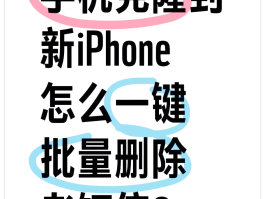 手机短信接码软件苹果