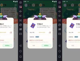 台湾接码平台叫什么名称啊