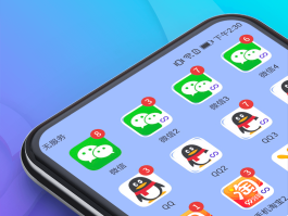 包含可以注册微信的接码平台有哪些软件下载的词条