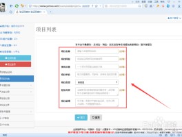 接码平台美国电话号码查询怎么查