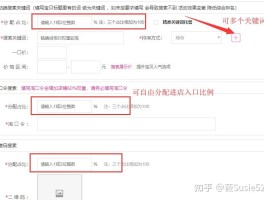 放单平台哪个人多