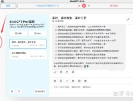 接码短信平台国内可以用吗知乎