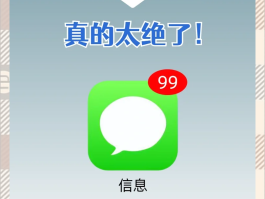 中国免费接收短信的平台