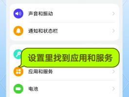 腾讯云短信怎么发送图片