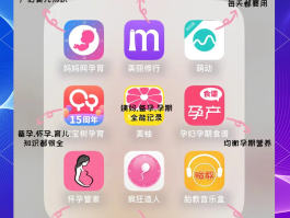 免费临时号码平台大全官网下载