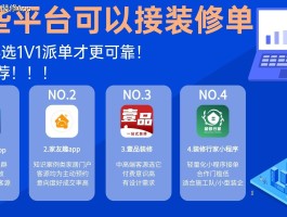 设计接单平台app排行榜