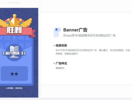 正规的游戏接单平台