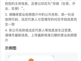 拼多多手机验证码错误怎么办