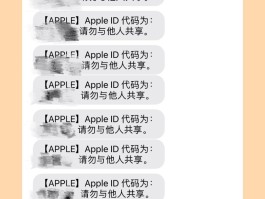 国外短信接收要钱吗
