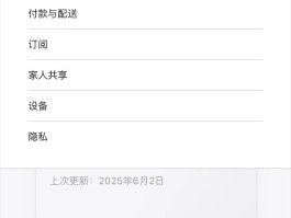 如何用虚拟手机号注册账号