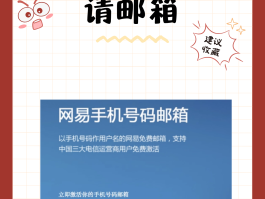 在线手机短信验证码平台网页版怎么弄