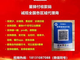 免费接码短信平台有哪些呢