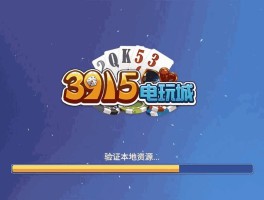 虚拟短信生成器app下载苹果