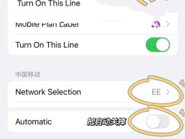 在国外手机接收短信收费吗