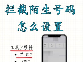 在线短信接收台湾电话号码怎么设置