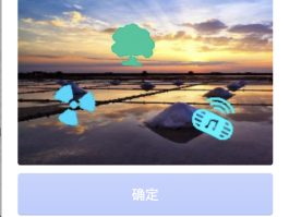 一片云验证码平台官网收费吗