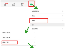 虚拟短信发送短信怎么发