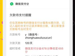 接收短信要扣费吗怎么关闭服务