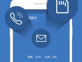 虚拟短信助手下载安装手机版