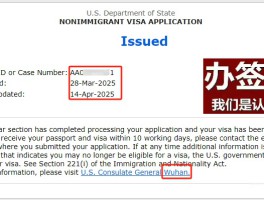 美国免费虚拟手机号收取验证码