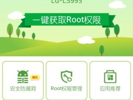 国际短信接收权限怎么开启
