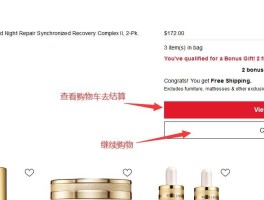 美国接码号怎么来的