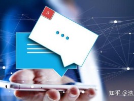 在线短信接收平台下载软件是真的吗知乎
