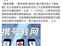 接码卡商是什么意思啊