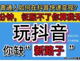 首码接码平台怎么用啊手机操作