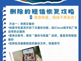 微软短信验证码收不到怎么办呀怎么解决