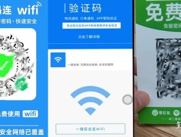 注册接码平台犯法吗知乎