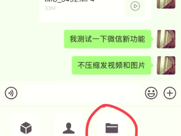 怎样不接收短信