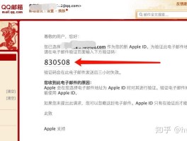 关于接码能注册微信吗是真的吗知乎的信息