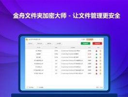 临时号码下载什么软件好