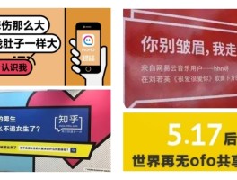 包含四方平台注册陌陌可靠吗安全吗知乎的词条