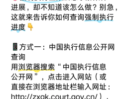临时短信验证码网站是什么